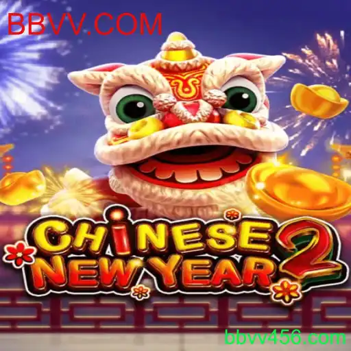 CHINESENEWYEAR2: Uma Jornada Interativa pelo Festival Tradicional