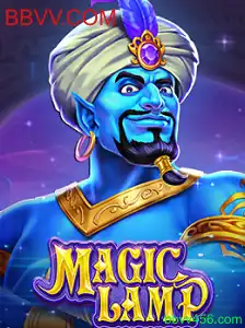 MagicLamp: A Nova Sensação de Entretenimento da BBVV.COM