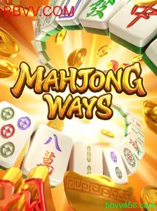 Descubra o Mundo de MahjongWays: Uma Introdução Completa e Regras do Jogo
