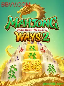 Explorando o Mundo de MahjongWays2: Regras e Inovações